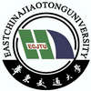 華東交通大學(xué)