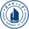 蘭州理工大學(xué)